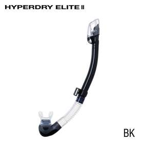 Hyperdry Elite II | RnG Diving