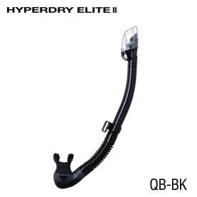 Hyperdry Elite II QB | RnG Diving