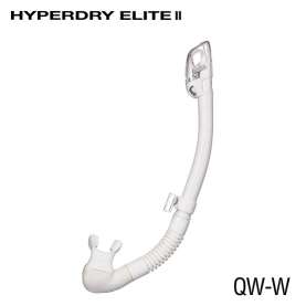 Hyperdry Elite II QW | RnG Diving